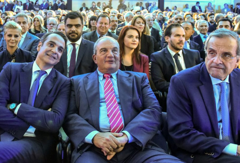 Στην εκδήλωση στο Ίδρυμα Καραμανλή: Μαζί Καραμανλής , Μητσοτάκης, Σαμαράς