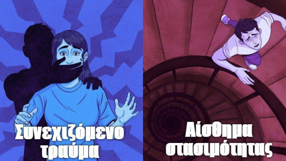 Τι σημαίνει αν δεις γάτα στον ύπνο σου και ακόμα 11 όνειρα που καλό θα είναι να γνωρίζεις το νόημα τους