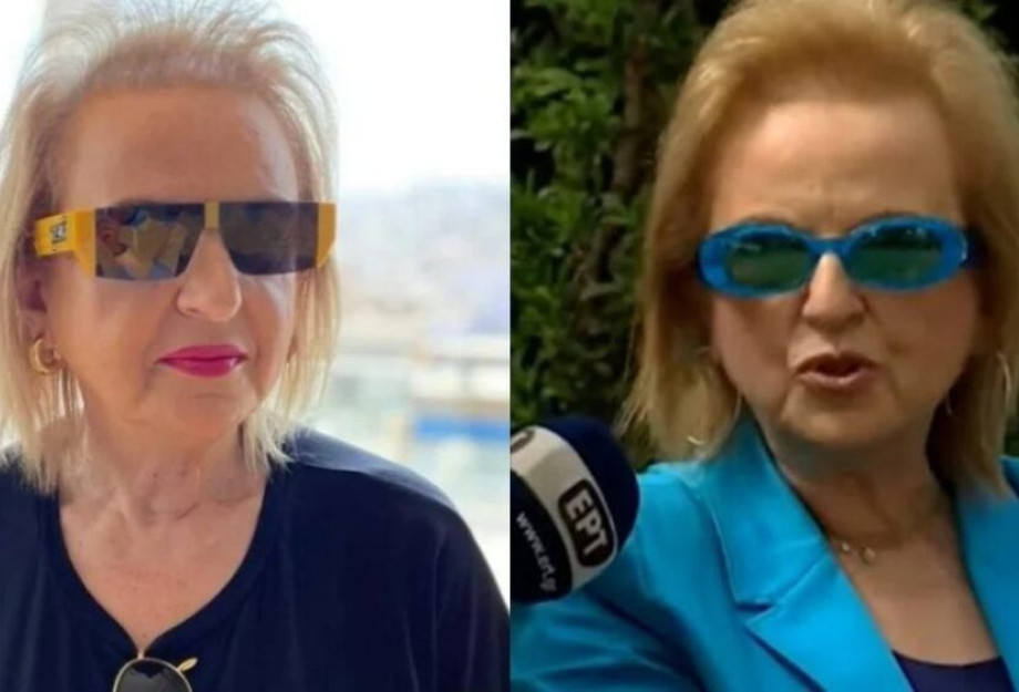 Ματίνα Παγώνη: «Κάνω shopping therapy. Αδυναμία μου είναι τα γυαλιά, έχω πολύ ακριβά πράγματα στη συλλογή μου» Ματίνα Παγώνη: «Κάνω shopping therapy. Αδυναμία μου είναι τα γυαλιά, έχω πολύ ακριβά πράγματα στη συλλογή μου»