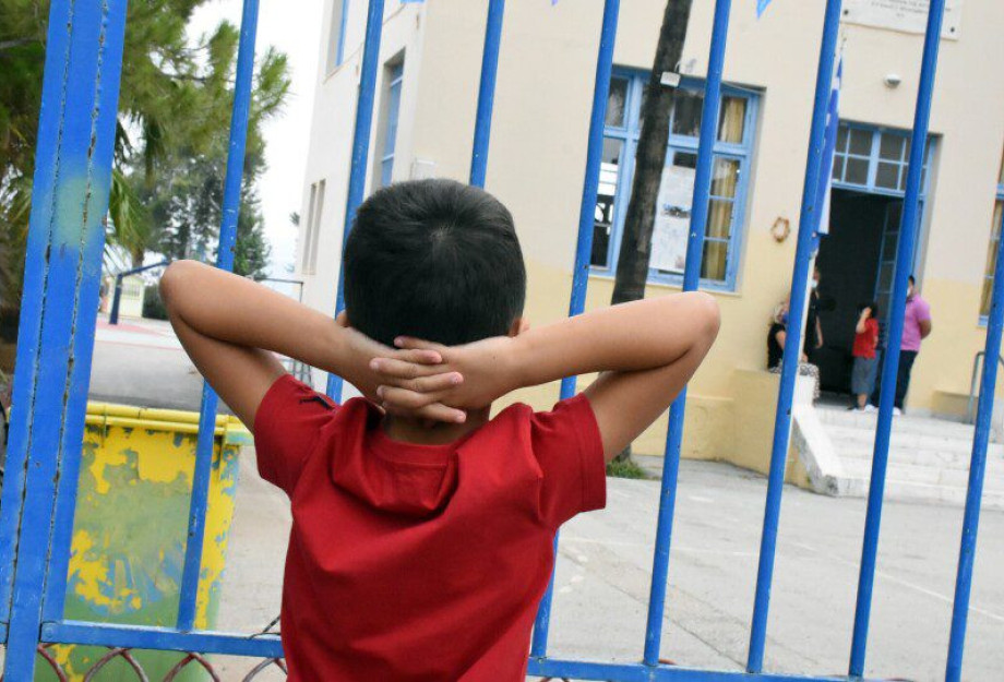 Δεν πάνε σχολείο τα παιδιά: Η Εισαγγελέας διέταξε κοινωνική έρευνα … Δεν πάνε σχολείο τα παιδιά: Η Εισαγγελέας διέταξε κοινωνική έρευνα …