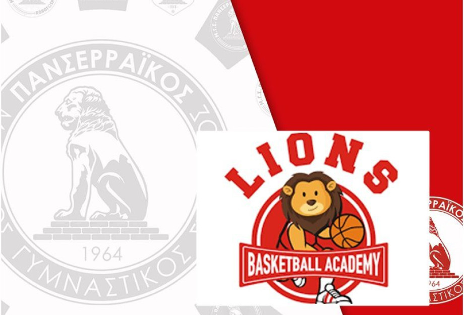 Καλαθοσφαίριση Πανσερραϊκού Μ.Γ.Σ.: Υπεύθυνος ακαδημιών ο Παναγιώτης Σπανός