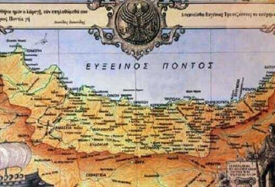 Ο Δήμος Βισαλτίας συμμετέχει στο:  «Δίκτυο πόλεων με Ποντιακές Κοινότητες»