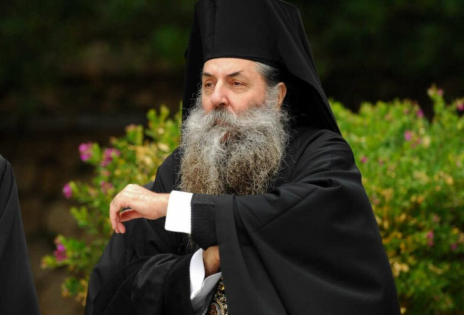 Μητροπολίτης Πειραιώς Σεραφείμ- Ομοφοβικό παραλήρημα: Οι πυρκαγιές είναι τιμωρία επειδή η κυβέρνηση νομοθετεί υπέρ των γκέι Μητροπολίτης Πειραιώς Σεραφείμ- Ομοφοβικό παραλήρημα: Οι πυρκαγιές είναι τιμωρία επειδή η κυβέρνηση νομοθετεί υπέρ των γκέι