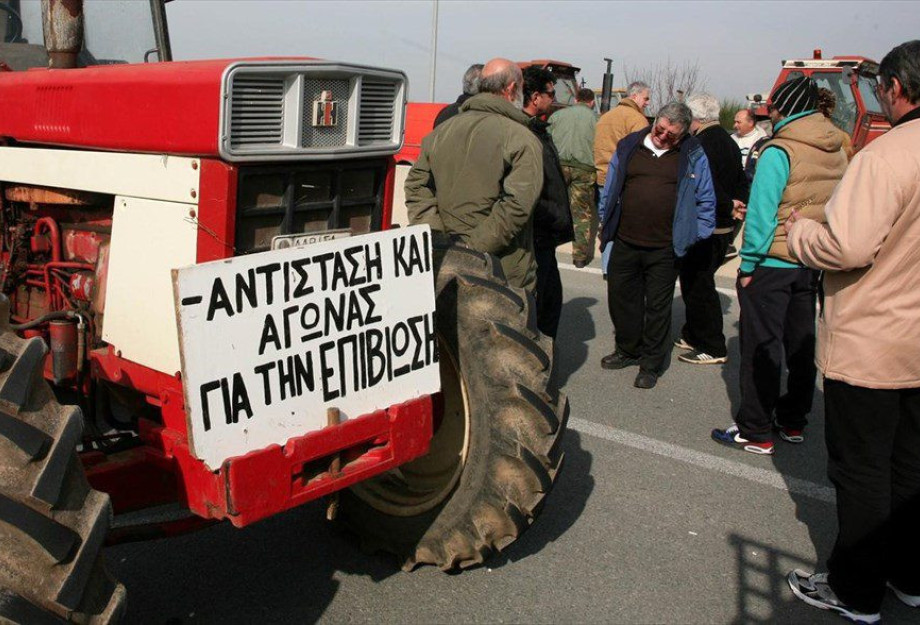 Αθωώθηκαν οι Σερραίοι αγρότες – 6.500.000,00 € για το ΤΟΕΒ Νιγρίτας! Αθωώθηκαν οι Σερραίοι αγρότες – 6.500.000,00 € για το ΤΟΕΒ Νιγρίτας!