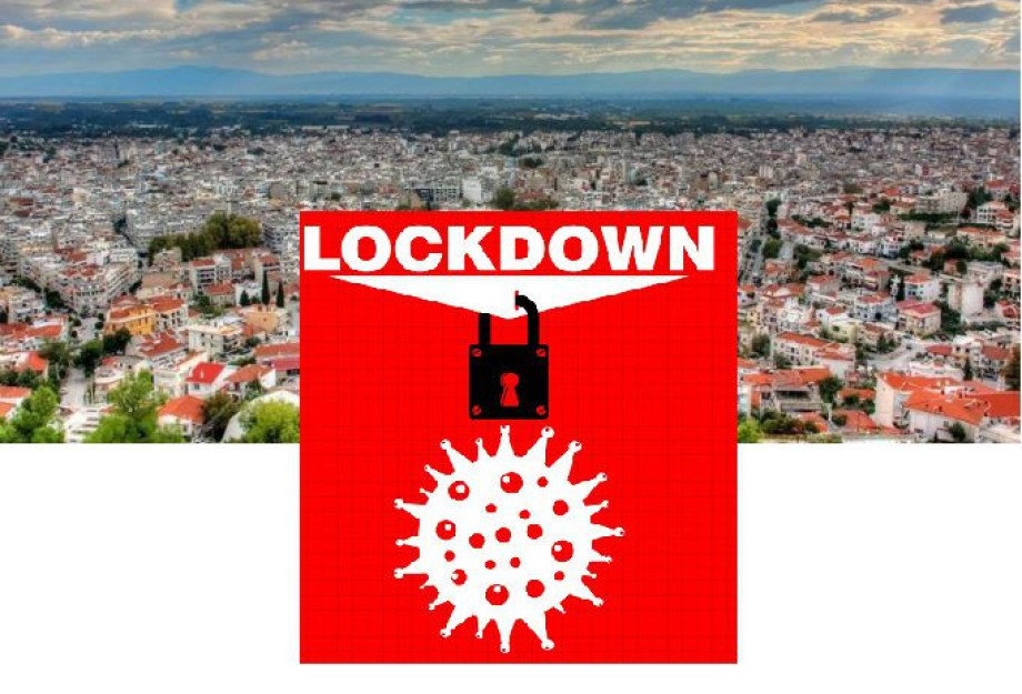 Το γλυτώσαμε το lockdown! Το γλυτώσαμε το lockdown!