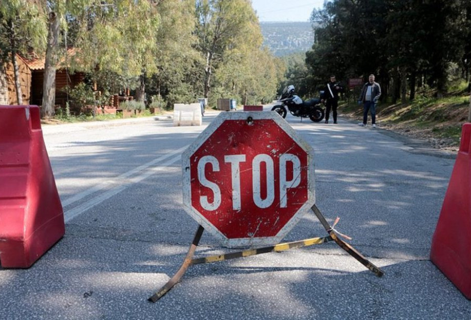 Απαγόρευση κυκλοφορίας στην περιοχή ευθύνης του Δασαρχείου Νιγρίτας μέχρι τη Πέμπτη