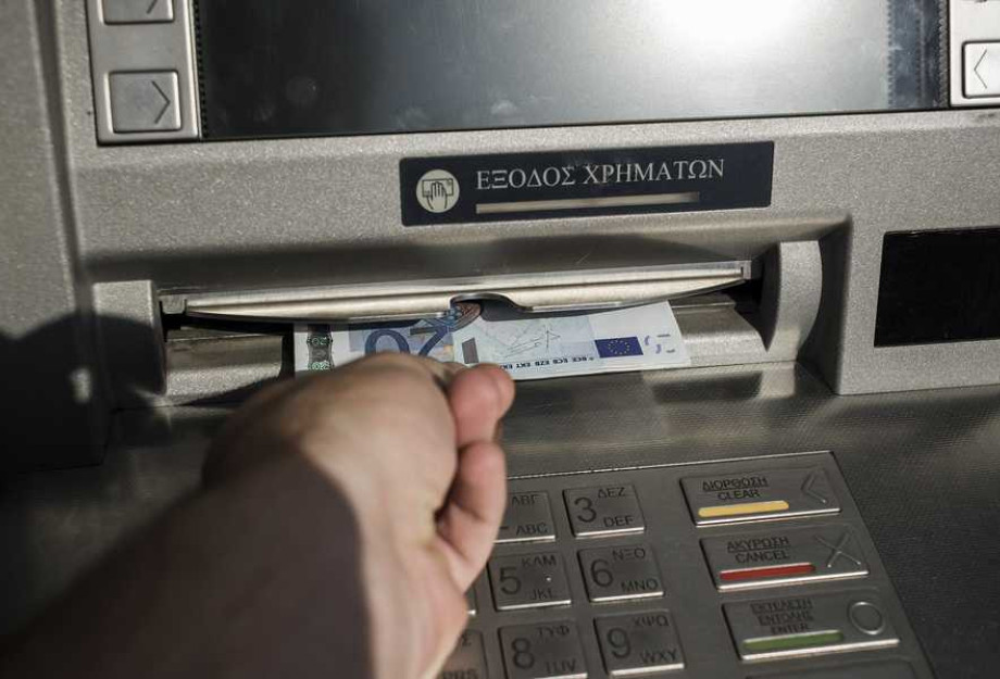 Γιώργος Βεζυργιαννίδης: Το ολιγοπωλείο των τραπεζών Γιώργος Βεζυργιαννίδης: Το ολιγοπωλείο των τραπεζών