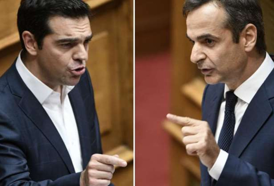 Δύο χρόνια συμπληρώθηκαν από την νίκη της Νέας Δημοκρατίας! Δύο χρόνια συμπληρώθηκαν από την νίκη της Νέας Δημοκρατίας!