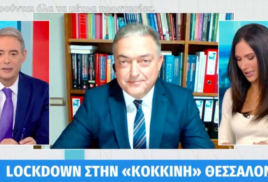 Βασιλακόπουλος: «Θα έπρεπε να απαγορευτεί συνολικά η μουσική» Βασιλακόπουλος: «Θα έπρεπε να απαγορευτεί συνολικά η μουσική»
