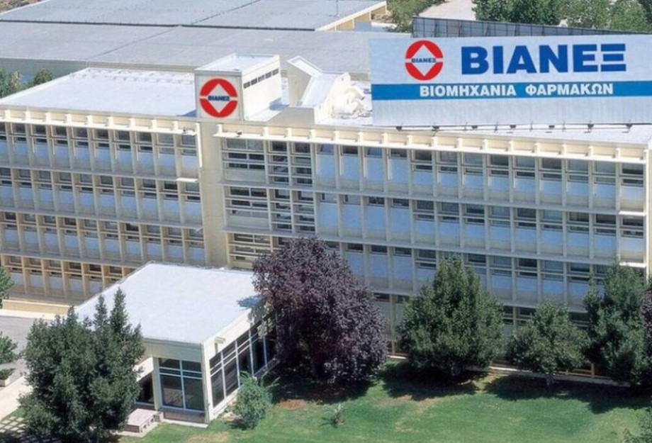 Αξιέπαινη πρωτοβουλία της ΒΙΑΝΕΞ – Αναλαμβάνει την αναδάσωση της Βαρυμπόμπης Αξιέπαινη πρωτοβουλία της ΒΙΑΝΕΞ – Αναλαμβάνει την αναδάσωση της Βαρυμπόμπης