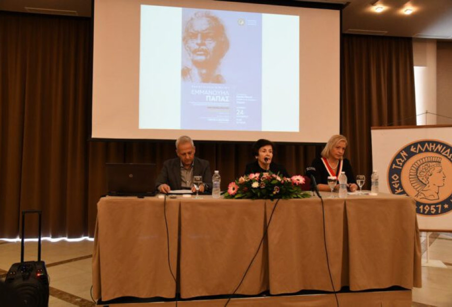 Με επιτυχία η παρουσίαση του βιβλίου: «Εμμανουήλ Παπάς ο Αρχιστράτηγος των Μακεδονικών Δυνάμεων κατά τον Ιερό Αγώνα του 1821» Με επιτυχία η παρουσίαση του βιβλίου: «Εμμανουήλ Παπάς ο Αρχιστράτηγος των Μακεδονικών Δυνάμεων κατά τον Ιερό Αγώνα του 1821»