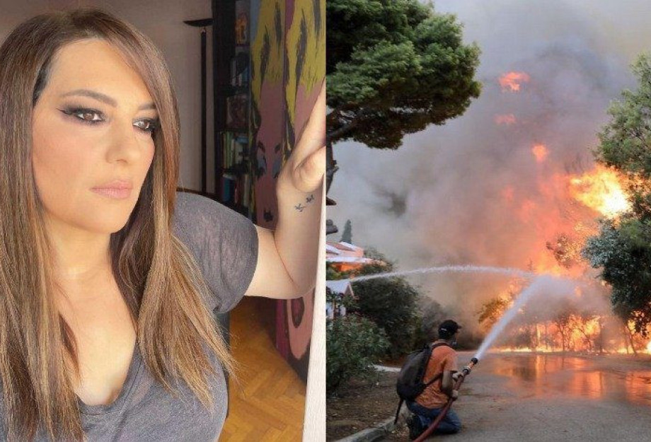 Ξέσπασμα Κατερίνας Ζαρίφη: «Βλέπουν την κόλαση και φωνάζουν “Μια χαρά είμαστε”. Ξέσπασμα Κατερίνας Ζαρίφη: «Βλέπουν την κόλαση και φωνάζουν “Μια χαρά είμαστε”.