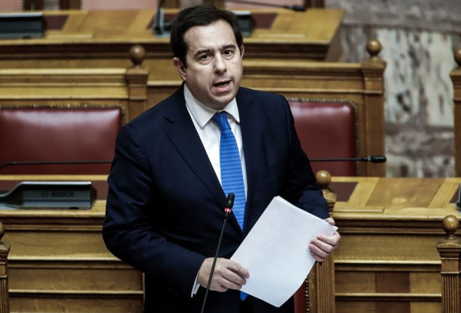 Ανακοίνωσε ο Νότης Μηταράκης: Τη λειτουργία κέντρων καταγραφής για εκτοπισμένους Ουκρανούς Ανακοίνωσε ο Νότης Μηταράκης: Τη λειτουργία κέντρων καταγραφής για εκτοπισμένους Ουκρανούς