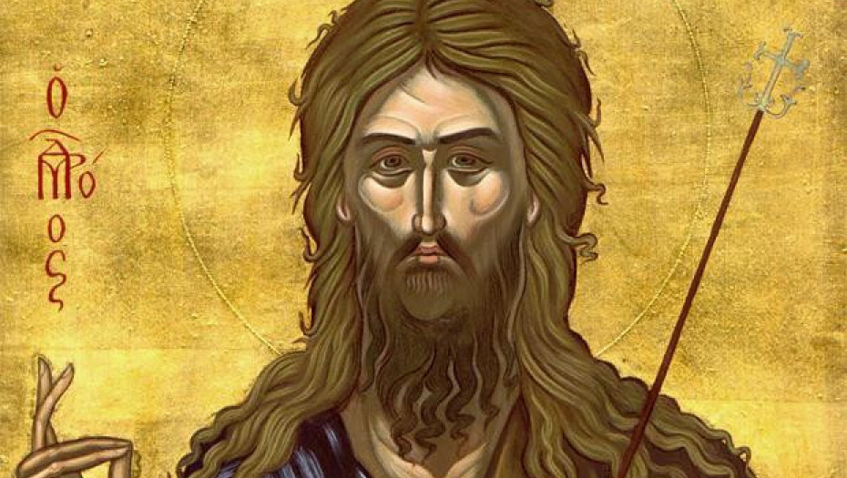 Χρόνια πολλά στους Γιάννηδες…