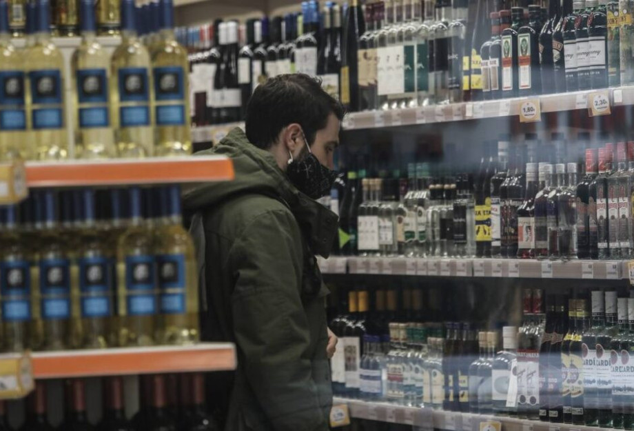 Νέα μέτρα: Τι απαγορεύεται να πωλούν τα σούπερ μάρκετ από το Σαββατοκύριακο Νέα μέτρα: Τι απαγορεύεται να πωλούν τα σούπερ μάρκετ από το Σαββατοκύριακο