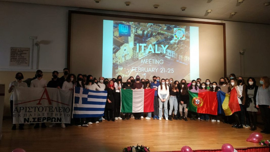 Στο πλαίσιο του προγράμματος Erasmus Το Αριστοτέλειο στο «Lodi» της Ιταλίας