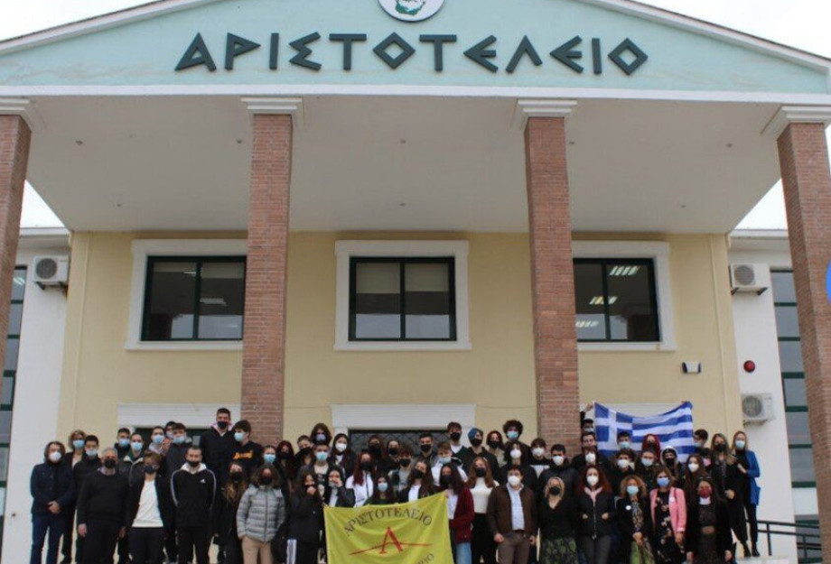 Στο πλαίσιο του Erasmus Plus: Το Αριστοτέλειο φιλοξενεί μαθητές από όλη την Ευρώπη Στο πλαίσιο του Erasmus Plus: Το Αριστοτέλειο φιλοξενεί μαθητές από όλη την Ευρώπη