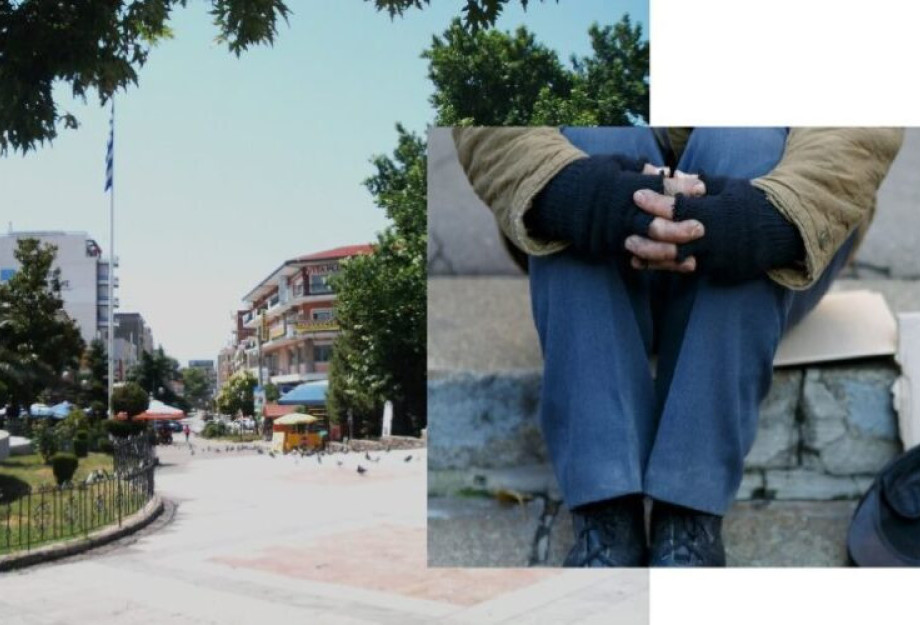 Apolitic: Ο άστεγος ήταν …στεγασμένος! Apolitic: Ο άστεγος ήταν …στεγασμένος!