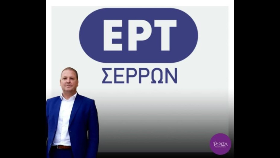 Ο Λευτέρης Αβραμάκης στην ΕΡΤ Σερρών: Επικίνδυνη η απόφαση της κυβέρνησης να προχωρήσει στο άνοιγμα των σχολείων