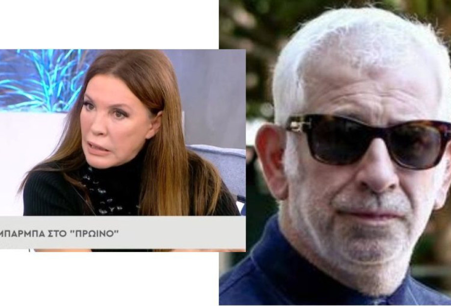 Νέες δηλώσεις στήριξης της Βάνας Μπάρμπα στον Πέτρο Φιλιππίδη Νέες δηλώσεις στήριξης της Βάνας Μπάρμπα στον Πέτρο Φιλιππίδη