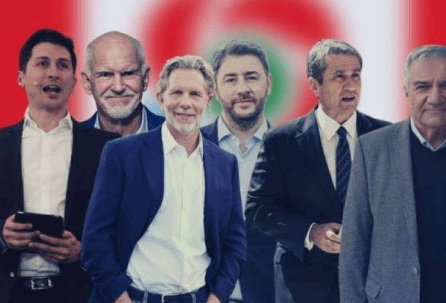 Σύμφωνα με τις στοιχηματικές στο ΚΙΝΑΛ – Φαβορί ο Ανδρουλάκης Σύμφωνα με τις στοιχηματικές στο ΚΙΝΑΛ – Φαβορί ο Ανδρουλάκης