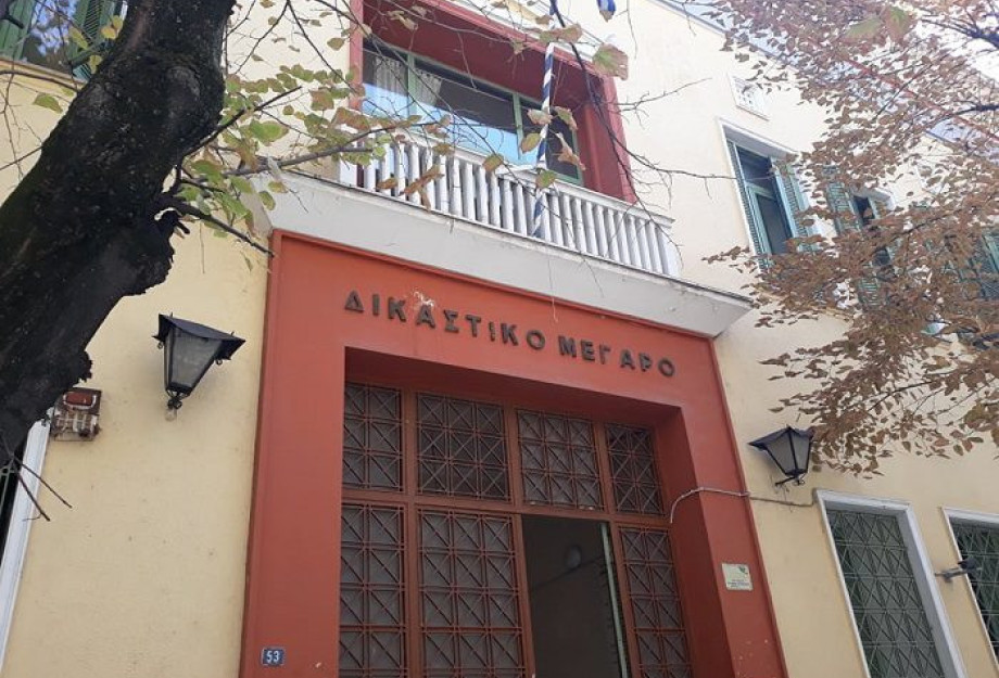 Στην δικαστίνα που δεν εφαρμόζει τα μέτρα για την πανδημία: Συνεχίζεται η ανοχή της ηγεσίας του Αρείου Πάγου Στην δικαστίνα που δεν εφαρμόζει τα μέτρα για την πανδημία: Συνεχίζεται η ανοχή της ηγεσίας του Αρείου Πάγου