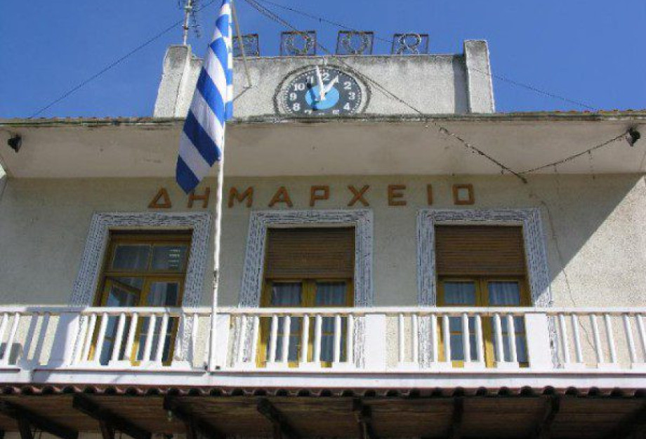 Δήμος Σερρών: Τη Δευτέρα συνεδριάζει η Οικονομική Επιτροπή Δήμος Σερρών: Τη Δευτέρα συνεδριάζει η Οικονομική Επιτροπή