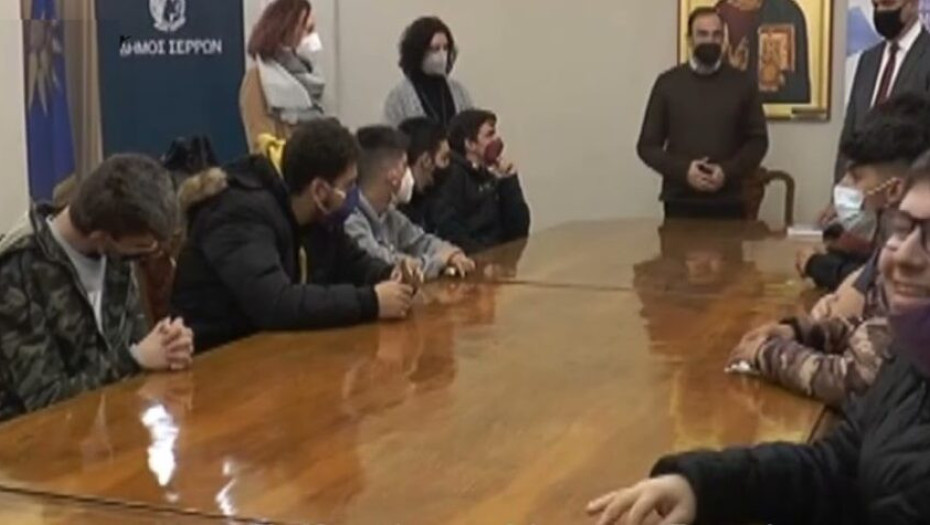 Τα παιδιά του ΕΕΕΕΚ στο Δημαρχείο Σερρών