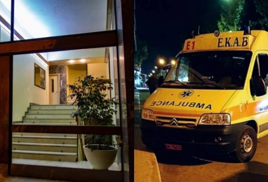 Tpαγικός θάνατος 30χρονου: Μέθυσε, έπεσε από τις σκάλες της πολυκατοικίας του και πέθανε Tpαγικός θάνατος 30χρονου: Μέθυσε, έπεσε από τις σκάλες της πολυκατοικίας του και πέθανε