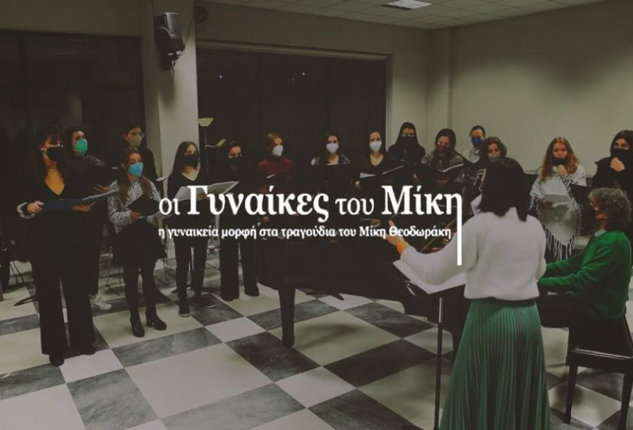 Για την ημέρας της γυναίκας: Το Κέντρο Πολιτισμού της Περιφέρειας αγκάλιασε το Νομό Σερρών Για την ημέρας της γυναίκας: Το Κέντρο Πολιτισμού της Περιφέρειας αγκάλιασε το Νομό Σερρών