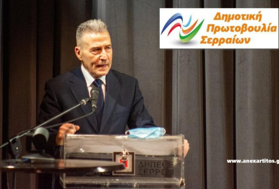 Ηλίας Γκότσης: Μόνο περηφάνεια και αξιοπρέπεια