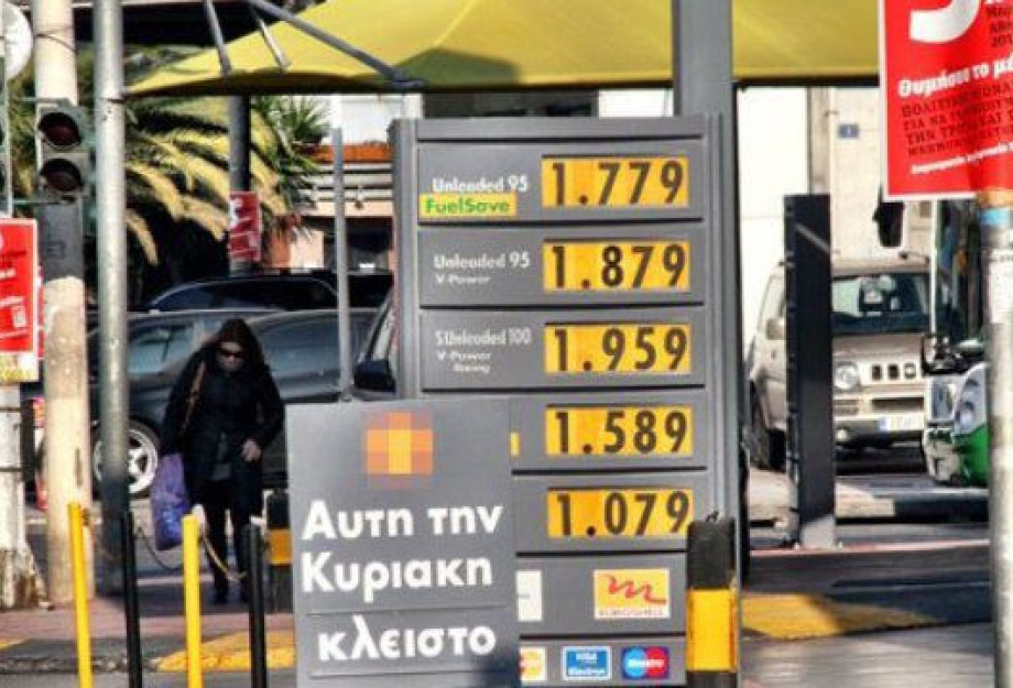 Σοκ: Πάνω από τα 2 ευρώ θα φτάσει η βενζίνη – Τι φταίει;