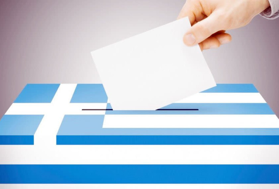 Οι αλλαγές και οι νέες αβεβαιότητες στον ευρωπαϊκό «χάρτη»: Θα φέρουν πιο νωρίς τις …κάλπες; Οι αλλαγές και οι νέες αβεβαιότητες στον ευρωπαϊκό «χάρτη»: Θα φέρουν πιο νωρίς τις …κάλπες;