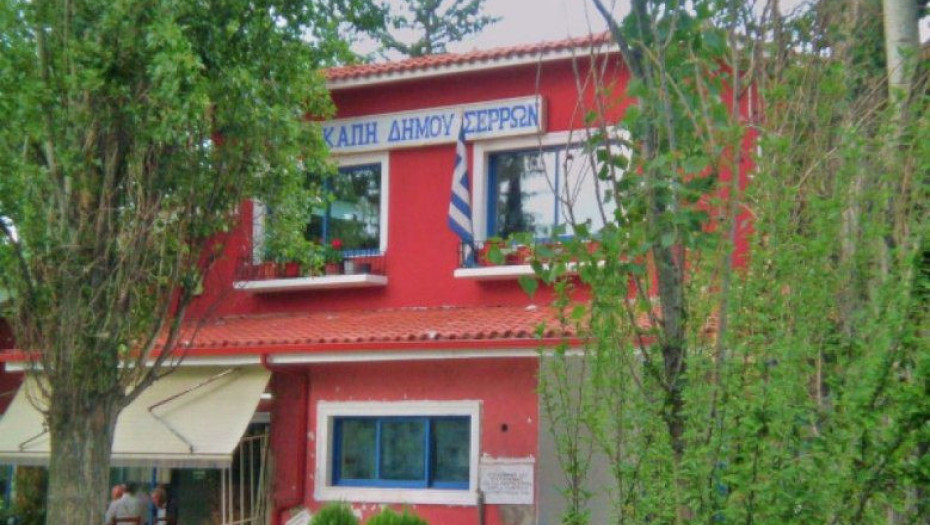Δήμος Σερρών: Μετά από δυο χρόνια επαναλειτουργούν τα ΚΑΠΗ