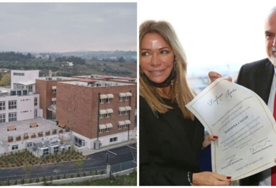 Μαριάννα Λάτση: Δώρισε νέα μονάδα «Νίκος Κούρκουλος» στο Θεαγένειο Νοσοκομείο Μαριάννα Λάτση: Δώρισε νέα μονάδα «Νίκος Κούρκουλος» στο Θεαγένειο Νοσοκομείο