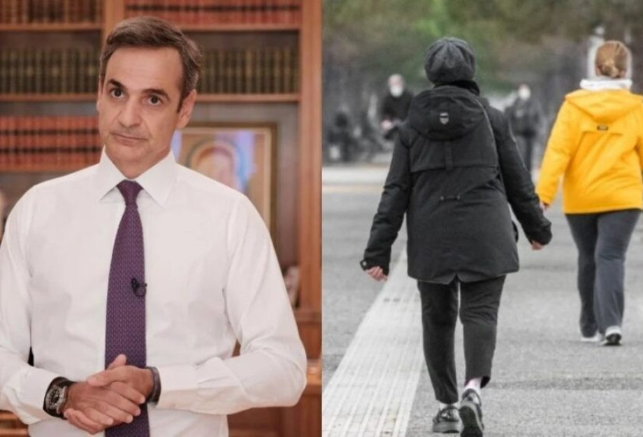 Ειδικό lockdown: Τα 4 μέτρα που θα ληφθούν αν συνεχίσουν να ανεβαίνουν τα κρούσματα Ειδικό lockdown: Τα 4 μέτρα που θα ληφθούν αν συνεχίσουν να ανεβαίνουν τα κρούσματα