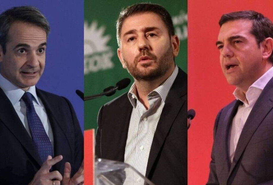 Η Νέα Δημοκρατία άρχισε να στοχοποιεί το ΚΙΝΑΛ: Επέβαλε πρωινή συνεδρίαση της κοινοβουλευτικής ομάδας Η Νέα Δημοκρατία άρχισε να στοχοποιεί το ΚΙΝΑΛ: Επέβαλε πρωινή συνεδρίαση της κοινοβουλευτικής ομάδας