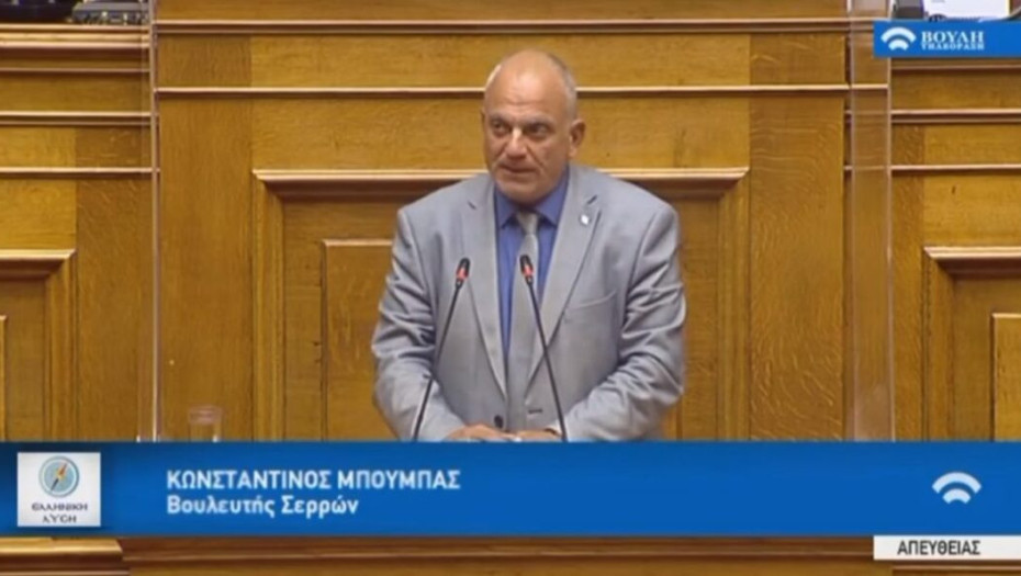 Κώστας Μπούμπας: Δημόσιο χρήμα ίσον ιερό