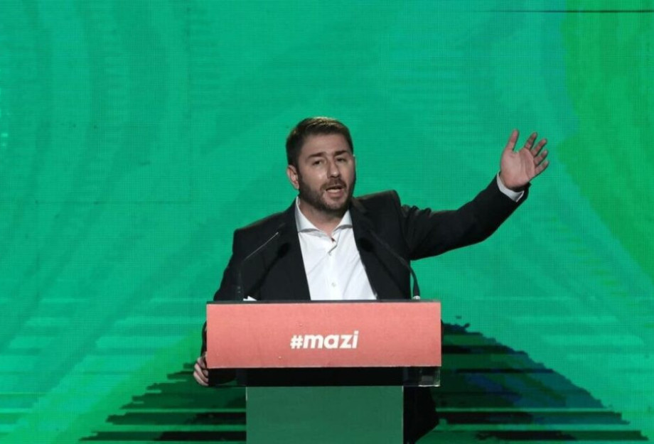 Εκλογές ΚΙΝΑΛ: Καθαρή νίκη Ανδρουλάκη