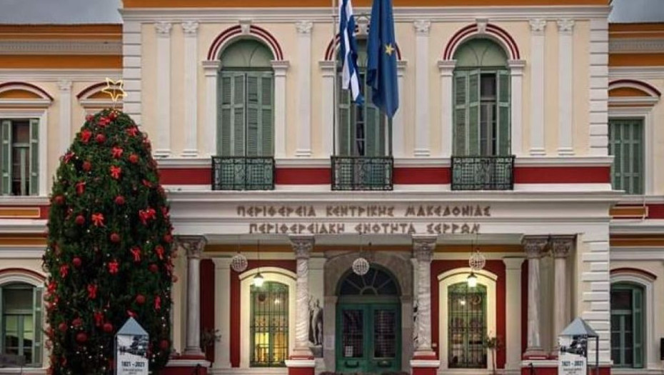 Από την ΑΝΕΣΕΡ Α.Ε: Προχωράει η υλοποίηση του Τοπικού Προγράμματος LEADER