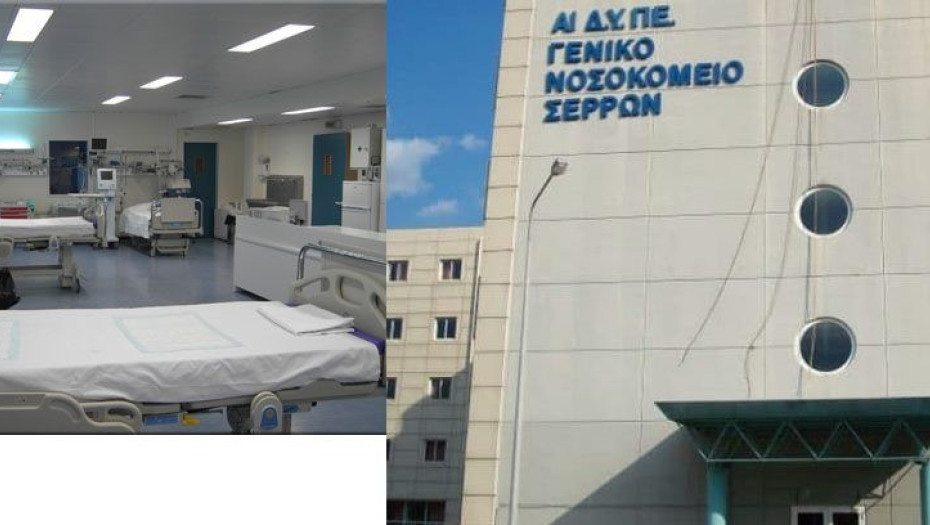 Παρά την ελλιπή ενημέρωση από το Νοσοκομείο μας: Επτά οι  νεκροί το Σαββατοκύριακο!