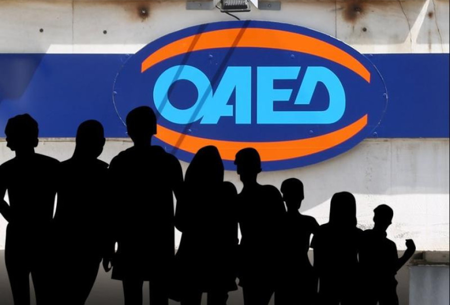 Μέσω των Προγραμμάτων Κοινωφελούς Χαρακτήρα: 384 άνεργοι σε Σερραικούς δήμους και Περιφέρεια Μέσω των Προγραμμάτων Κοινωφελούς Χαρακτήρα: 384 άνεργοι σε Σερραικούς δήμους και Περιφέρεια