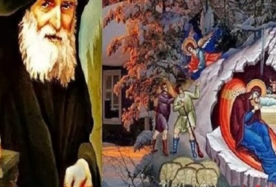 Τι έλεγε ο Γέροντας Παΐσιος για τα Χριστούγεννα; Τι έλεγε ο Γέροντας Παΐσιος για τα Χριστούγεννα;