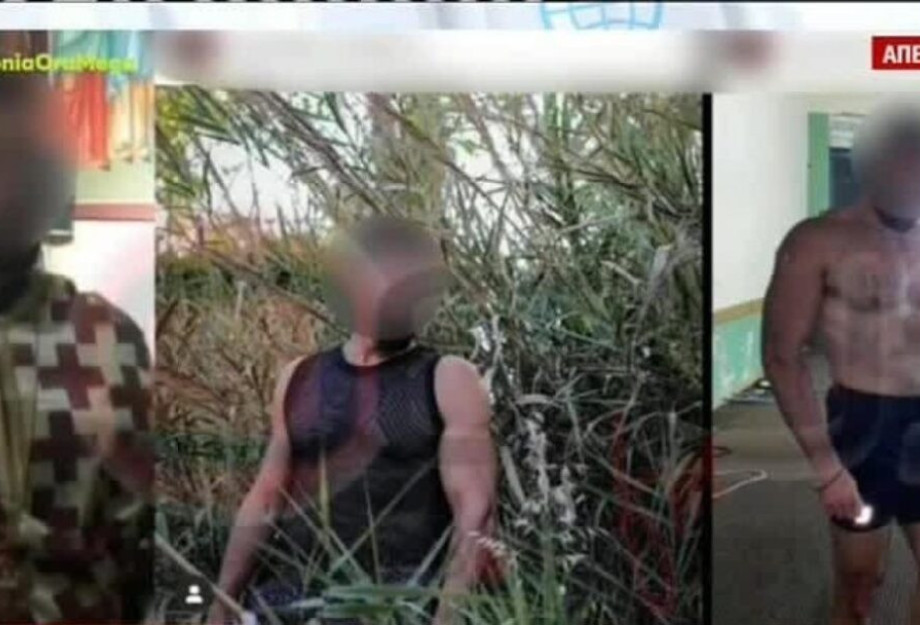 Παπάς με instagram με διχτυωτά μπλουζάκια… Ζήτησε συγνώμη για όσους σκανδάλισε! Παπάς με instagram με διχτυωτά μπλουζάκια… Ζήτησε συγνώμη για όσους σκανδάλισε!