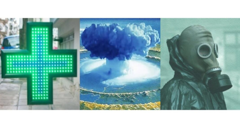 Οι Έλληνες τρέχουν στα φαρμακεία με τον φόβο πυρηνικού πολέμου – Εξαντλούνται τα σκευάσματα με ιώδιο