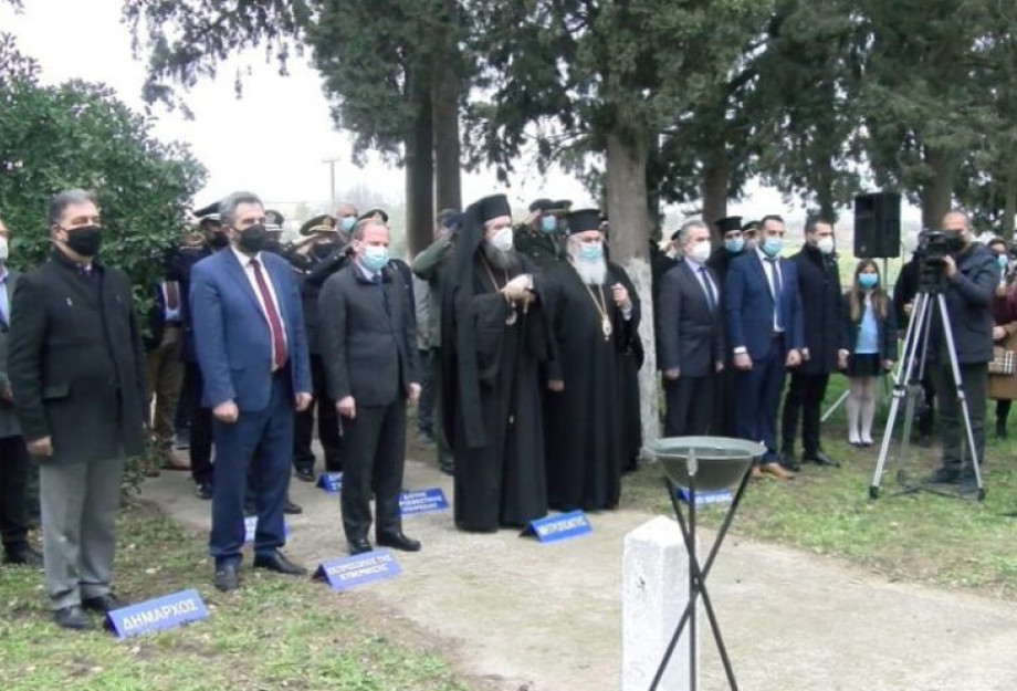 Κώστας Καραμανλής: Η ενίσχυση των Ενόπλων Δυνάμεων κατοχυρώνει την ασφάλεια, την ευημερία και την πρόοδο του Ελληνικού λαού Κώστας Καραμανλής: Η ενίσχυση των Ενόπλων Δυνάμεων κατοχυρώνει την ασφάλεια, την ευημερία και την πρόοδο του Ελληνικού λαού