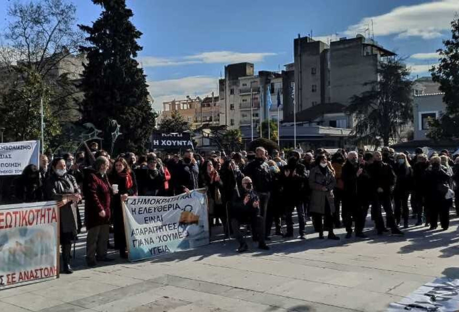 Για την αντιμετώπιση των προβλημάτων στην υγεία: Πραγματοποίηθηκε πορεία μέχρι το διοικητήριο Για την αντιμετώπιση των προβλημάτων στην υγεία: Πραγματοποίηθηκε πορεία μέχρι το διοικητήριο