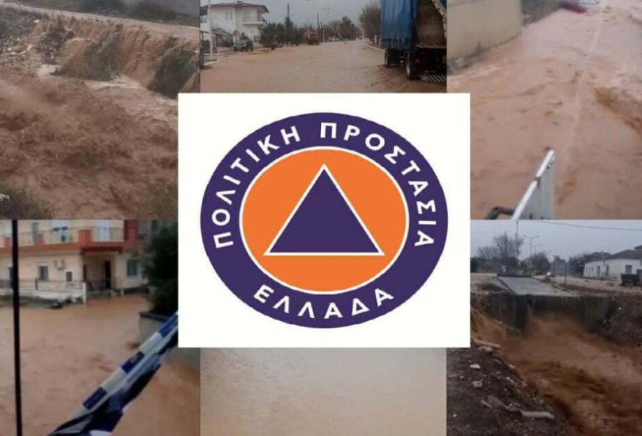 Στην κατάστασης Έκτακτης Ανάγκης Πολιτικής Προστασίας: Παράταση για έξι μήνες Στην κατάστασης Έκτακτης Ανάγκης Πολιτικής Προστασίας: Παράταση για έξι μήνες