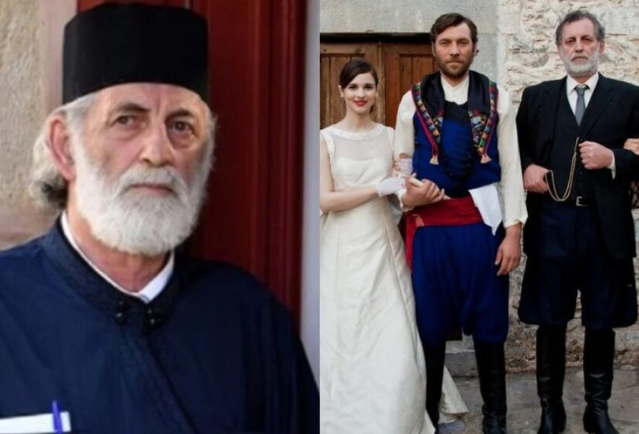 Μιχάλης Αεράκης: Τα φτωχικά χρόνια, η πώληση λαχείων στα 12, ο ρόλος στον Σασμό και η αποκάλυψη για τη σειρά Μιχάλης Αεράκης: Τα φτωχικά χρόνια, η πώληση λαχείων στα 12, ο ρόλος στον Σασμό και η αποκάλυψη για τη σειρά