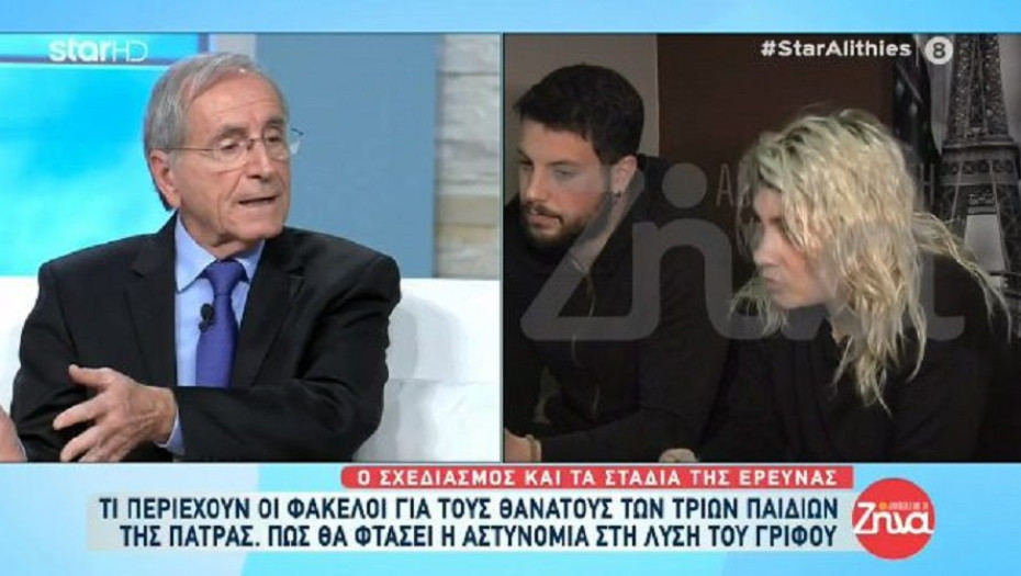 Πάνος Σόμπολος για θάνατο παιδιών Πάτρα: Επειδή η μητέρα δεν έκλαψε σημαίνει ότι είναι ένοχη;
